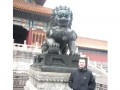 China 2010
